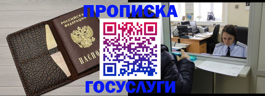 форма 3 в Урус-Мартане
